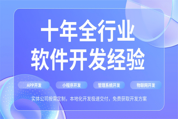 长沙公司开发软件 龙傲天亦然好起来了❗️皆能和章若楠拍吻戏了